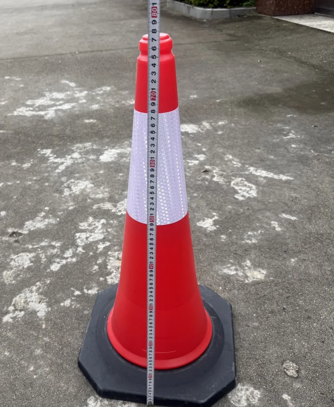 PE Traffic Cone TC-PE75