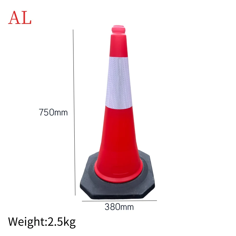PE Traffic Cone TC-PE75