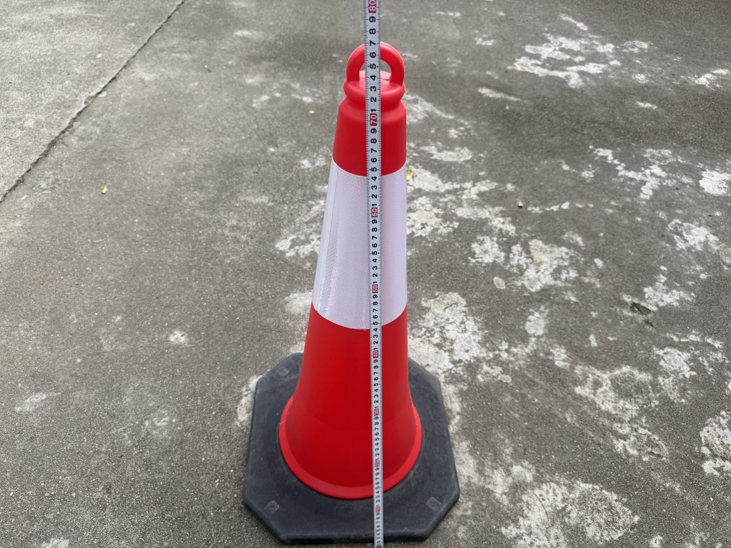 PE Traffic Cone TC-PE75-Ring