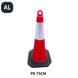 PE Traffic Cone TC-PE75-Ring