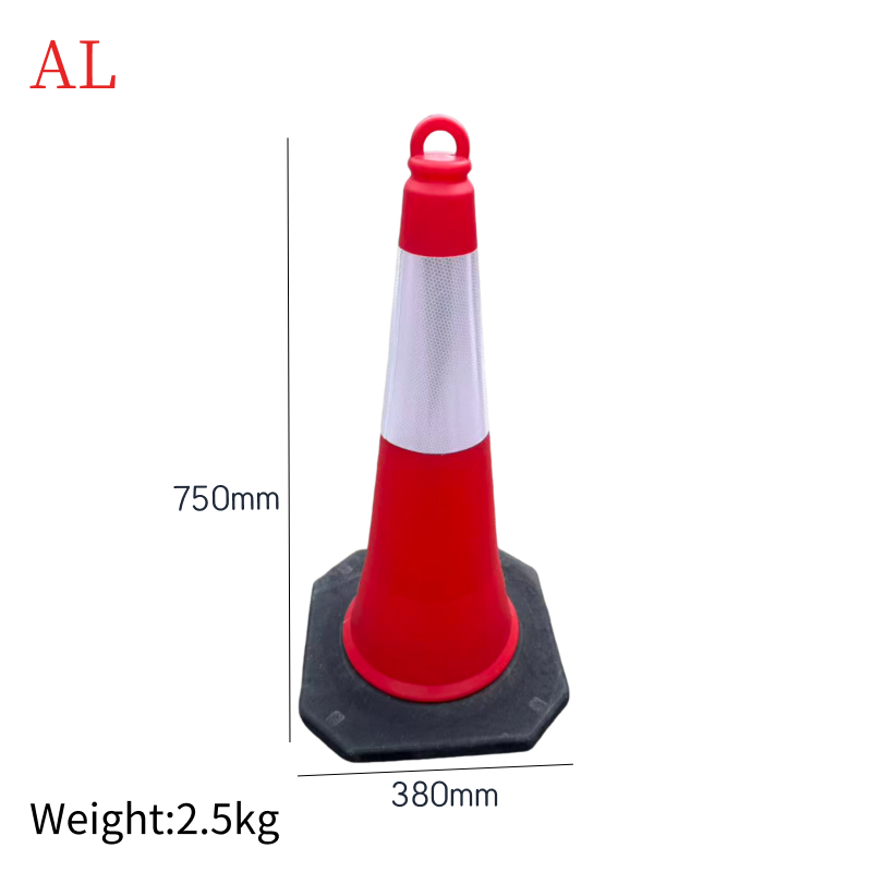 PE Traffic Cone TC-PE75-Ring