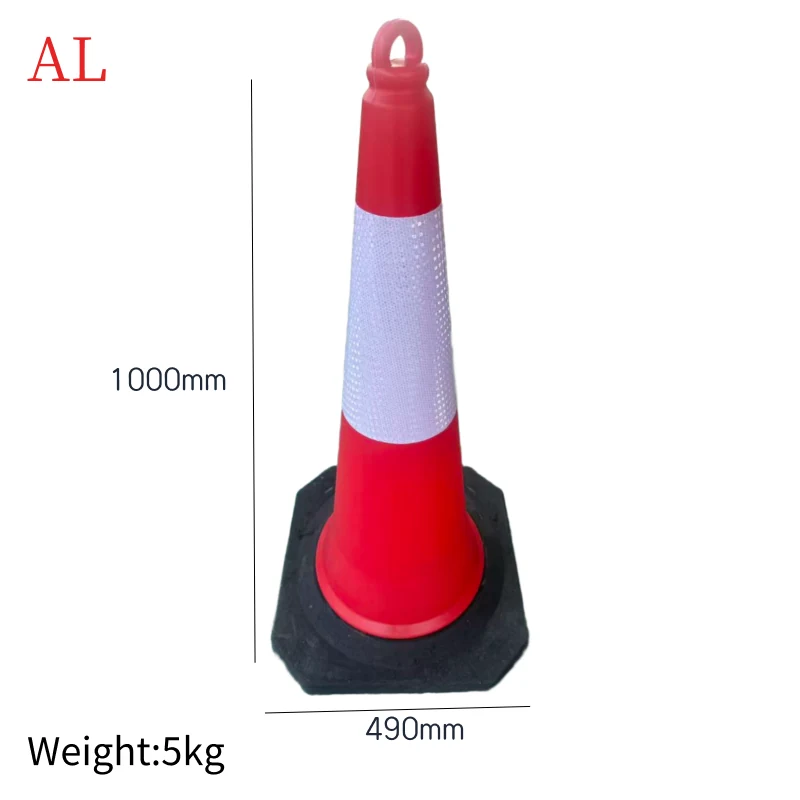 PE Traffic Cone TC-PE100-Ring